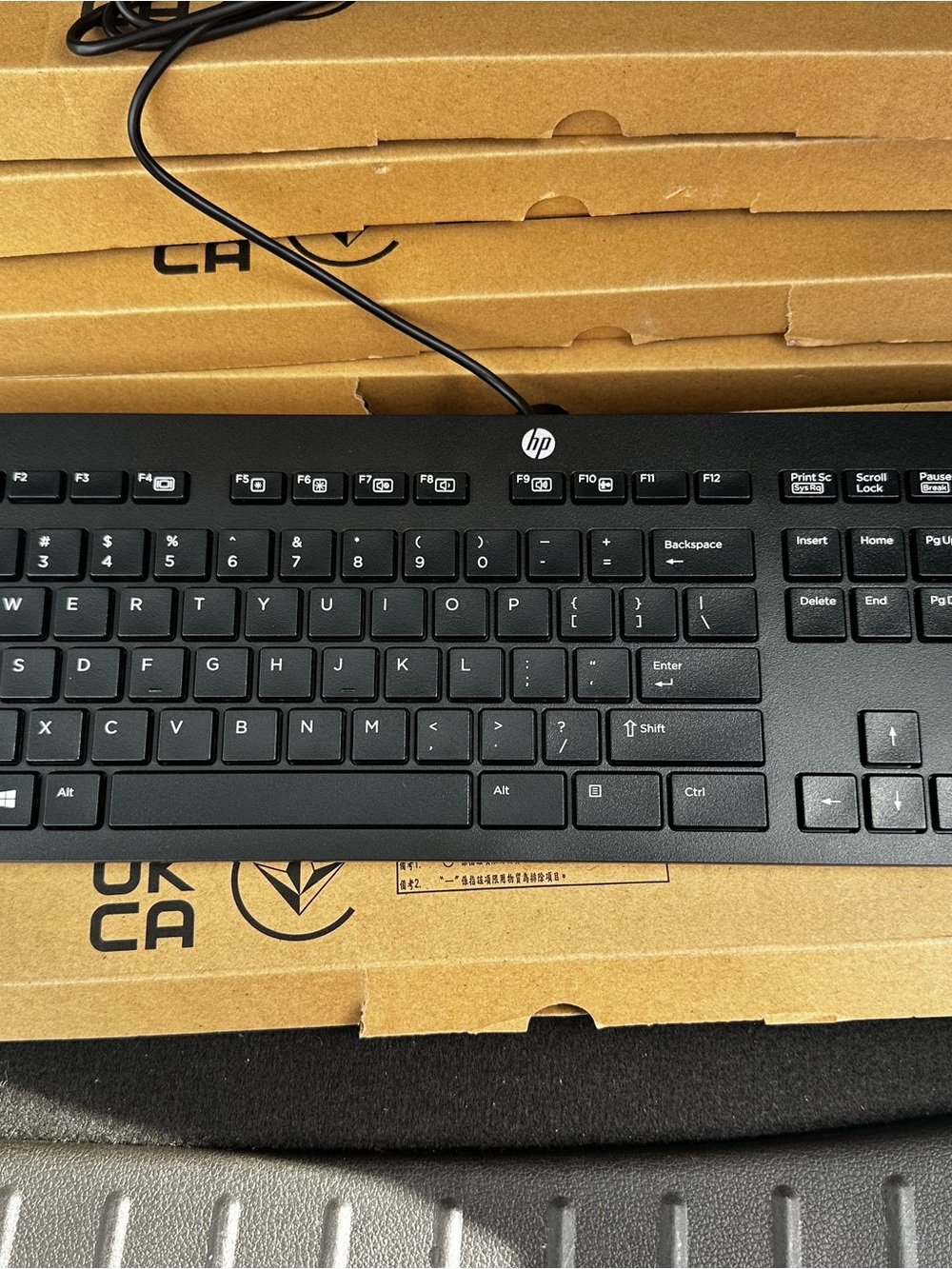 HP Black Wired USB Full-Size Keyboard with Numeric Keypad